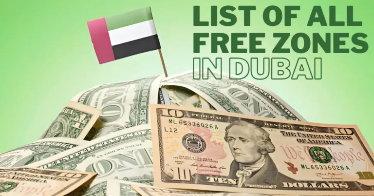 list of free zones in dubai